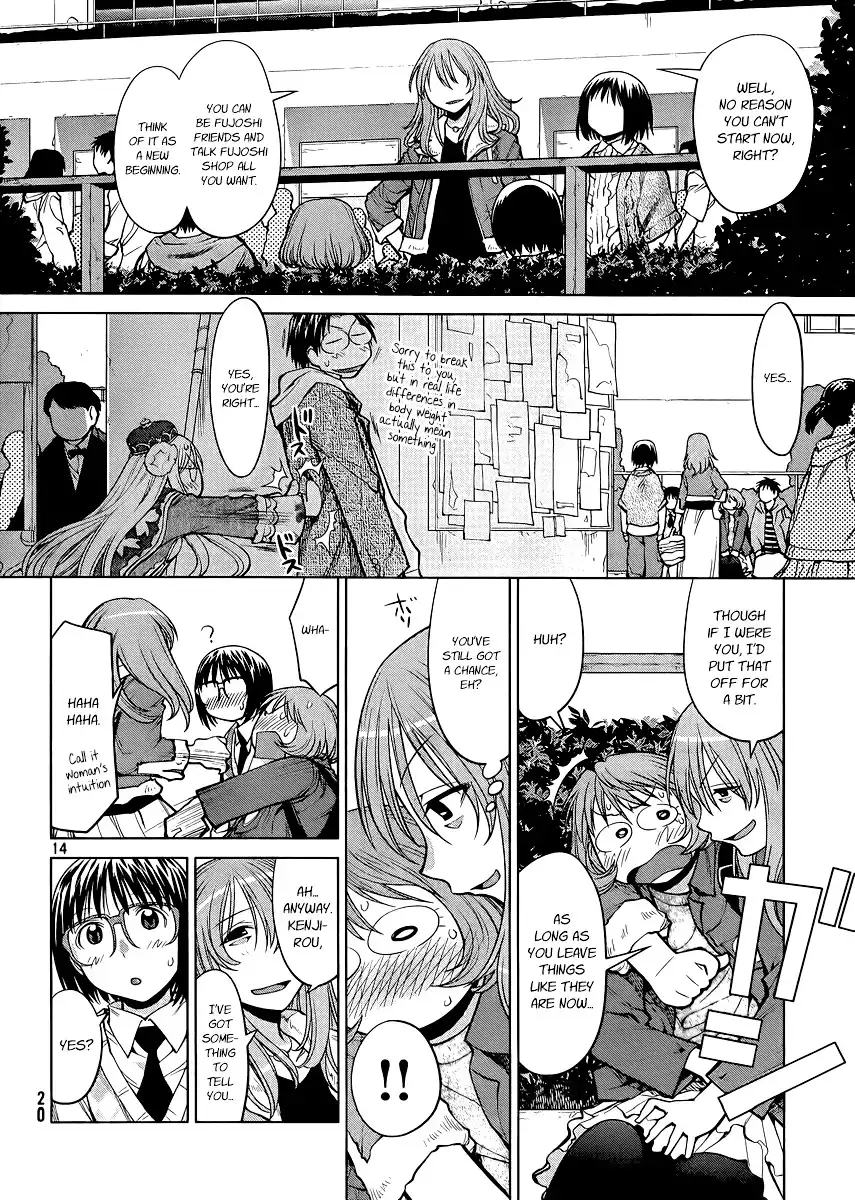 Genshiken Nidaime Chapter 77 13